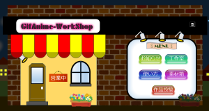 honbu.png(42754 byte)